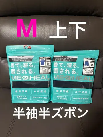 워크맨 MEDIHEAL 룸웨어 M 사이즈 네이비 메디힐