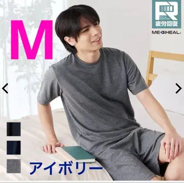 워크맨 MEDIHEAL 룸웨어 M 사이즈 네이비 메디힐