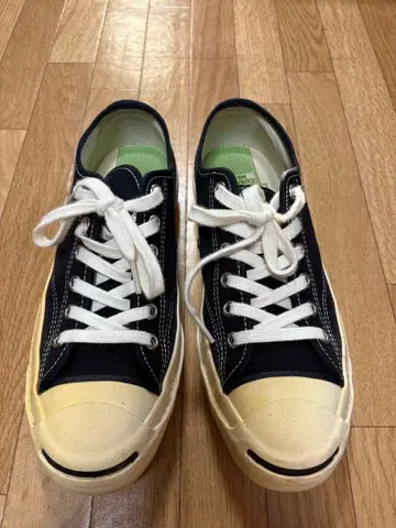 CONVERSE ADDICT JACK PURCELL 24cm
