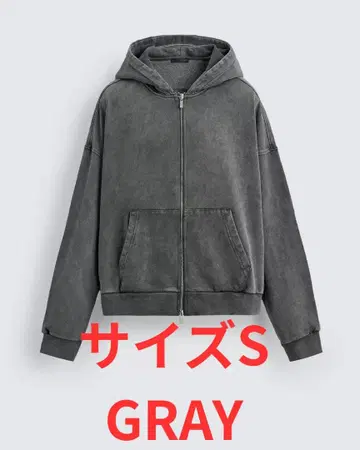 ZARA 그레이 풀 집업 후드티 S 사이즈