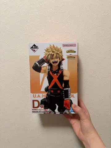 D상, 바쿠고 카츠키 피규어