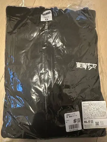 [ 미사용 새상품 ] 도카이 온에어 후드티 셔츠 세트