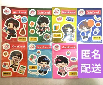 QuizKnock 10주년 스티커 시트 2