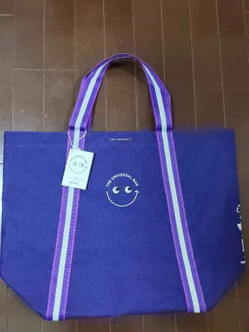 안야 힌드마치 에코백