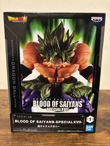 드래곤볼 브로리 피규어 박스 포함