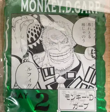 원피스 베이스샵 복권 아크릴 블록 거프