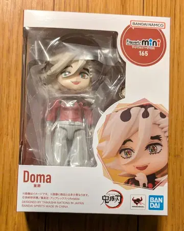 도우마 피규어아츠미니 귀멸의 칼날 Figuarts mini