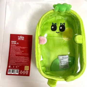 BOYNEXTDOOR 보넥도 팝업 BBNEXDO 파우치 이한