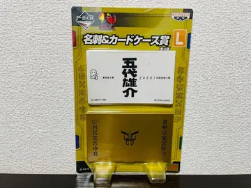 가면라이더 쿠우카 제일복권 명함&카드 케이스