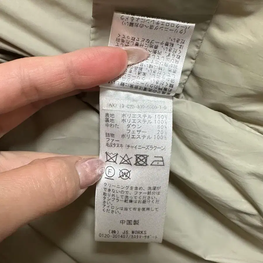 7번째 상품 이미지