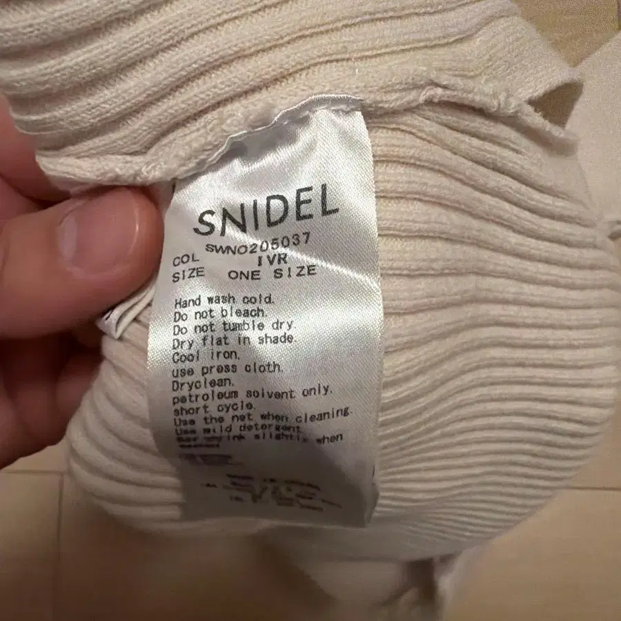 3번째 상품 이미지