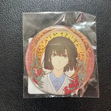 DMM 스크래치! 히카루의 바둑 E-3상 타카야 아키라 캔뱃지