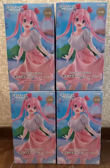 시운지 가의 아이들 시운지 우타카 위드미 씨 ver. 피규어 4개 세트