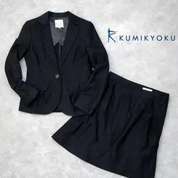 쿠미쿄쿠 KUMIKYOKU 네이비 포멀 수트 셋업 S
