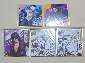 은혼 미니 색지 5장 세트