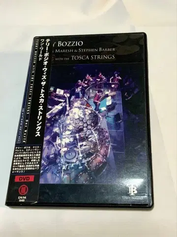 테리 보지오 With the Tosca Strings DVD 오비 포함