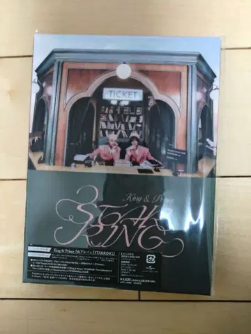 King & Prince STARRING 묶음 구매 가능