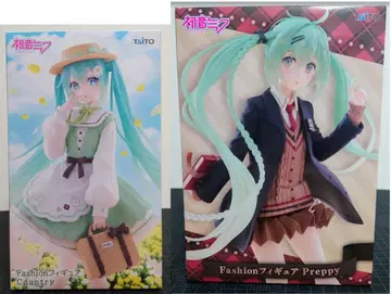 하츠네 미쿠 패션 피규어 2개 세트 컨트리 프레피