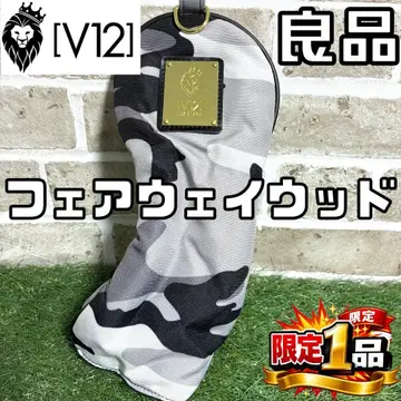 [팔로우 할인] 고품질 V12 페어웨이 우드용 골프헤드커버 카모 패턴