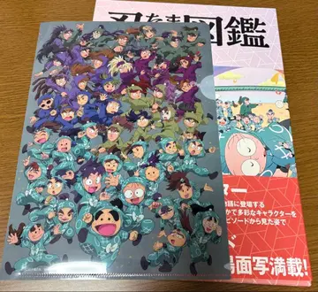 닌타마 란타로 캐릭터 & 에피소드 도감 클리어 파일 포함 포스터 없음