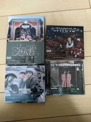 King&Prince STARRING 낱개 판매 가능