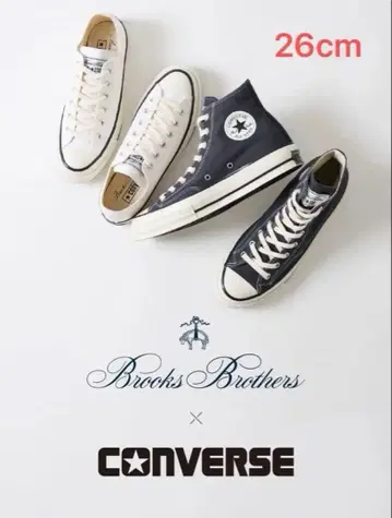 BrooksBrothers x Converse AllStar 26.0cm