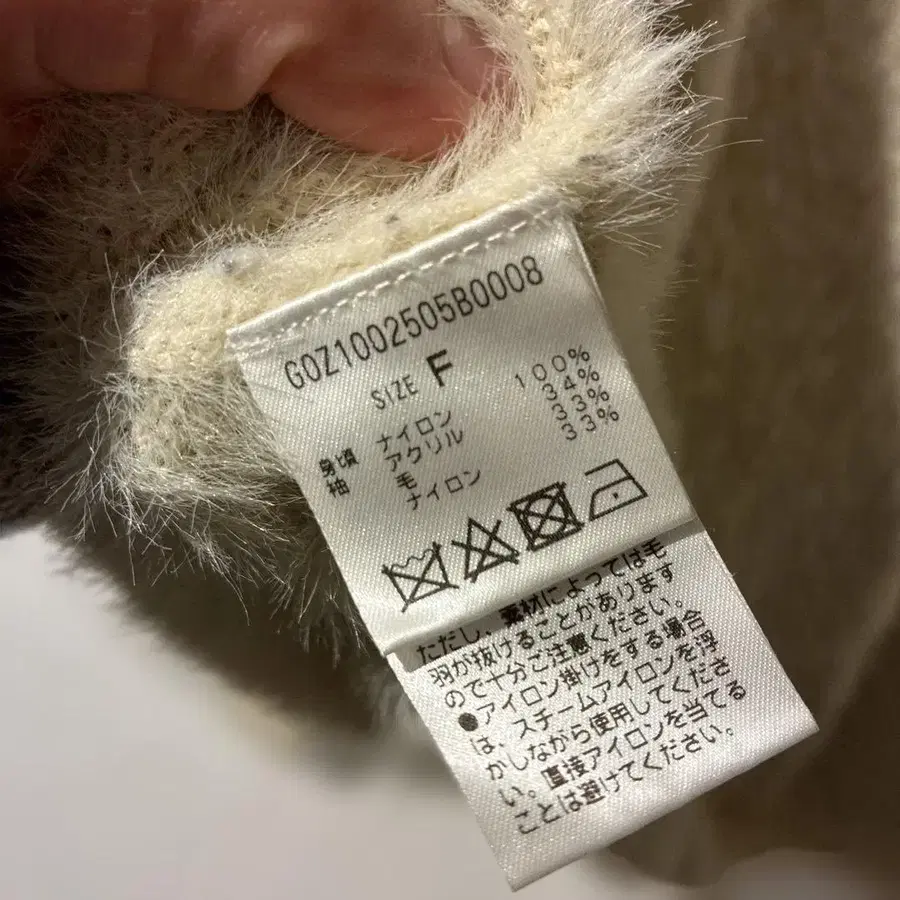 11번째 상품 이미지