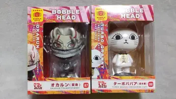 단다단 오카룬 & 터보바바 보블헤드