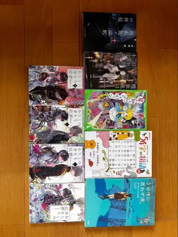 도서 소설 문학 묶음 판매 아동서