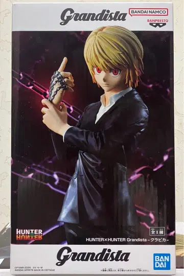 HUNTER x HUNTER Grandista 크라피카 피규어