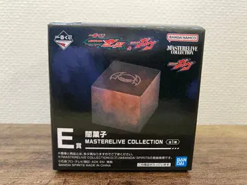 가면라이더 가브 제일복권 e상 어둠의 과자