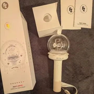 FRUITS ZIPPER OFFICIAL FAN LIGHT