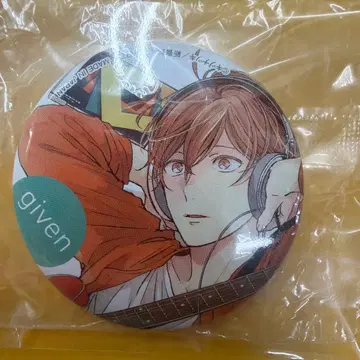 사토 마후유 B (헤드폰) [ 기븐 캔뱃지 컬렉션 ] 애니메이트 한정판