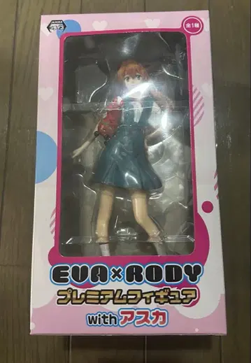EVA x RODY 프리미엄 피규어 아스카