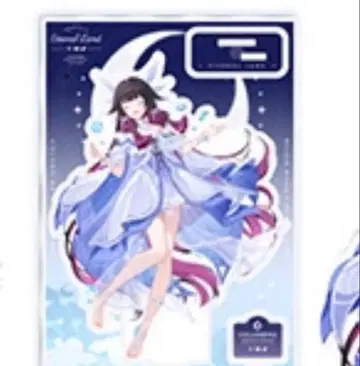 C107 BIG 아크릴 스탠드 콜론 비나 ETERNALLAND