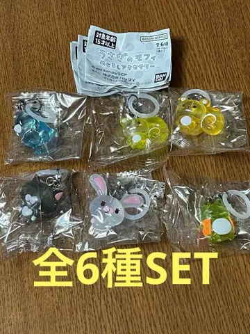 토끼 모피 메지루시 액세서리 전 6종 SET