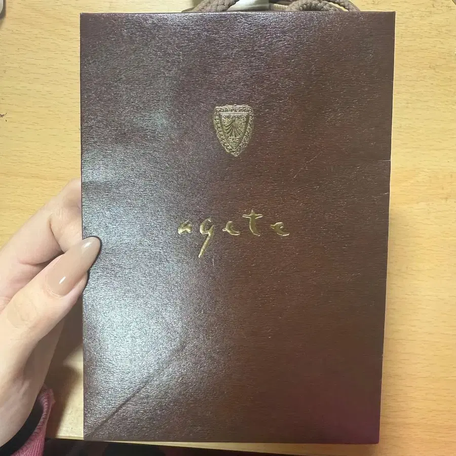 6번째 상품 이미지