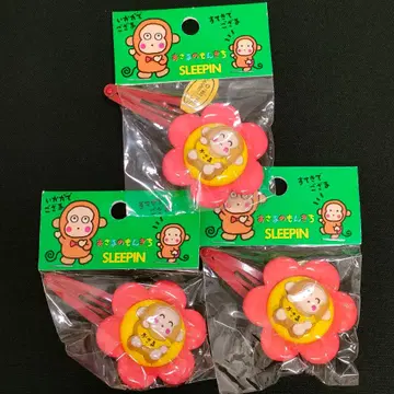 새상품 산리오 오사루노몬키치 쓰리핑 3개 세트 헤어핀 헤이세이 레트로