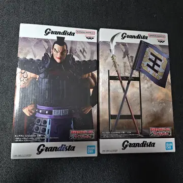 프라이스 피규어 킹덤 왕기장군 세트