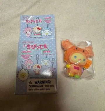 산리오 치비토모 시리즈 미즈노이키모노 우사하나