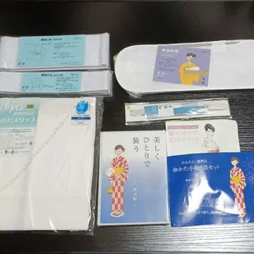 유카타 잡화 기모노 액세서리 세트 M 사이즈 옷차림의 길