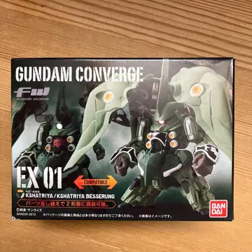 건담 컨버지 EX01 크샤트리아