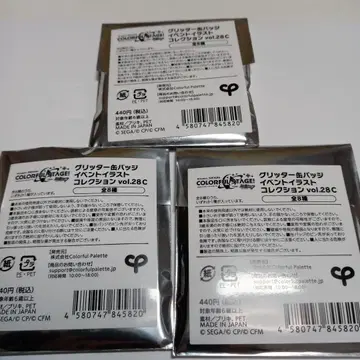 프로세카 캔 배지 28c 미개봉 묶음 판매