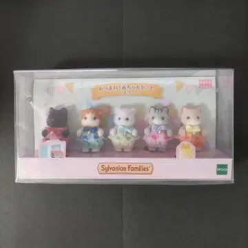 미개봉 새상품 모여라 아기 세트 고양이 별하늘 고양이