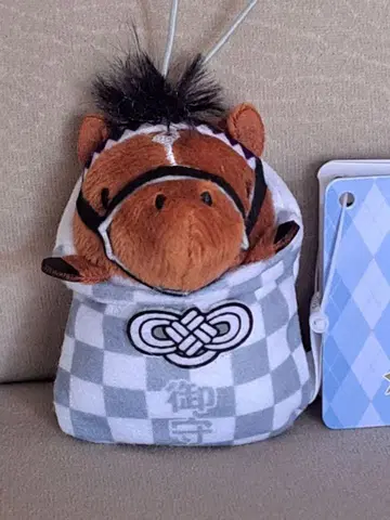 서러브레드 컬렉션 부적 마스코트 봉제 인형 도우 디우스