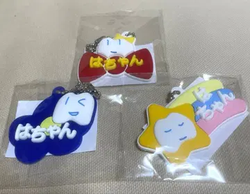 Ado 돔 투어 요다카 [하짱] 3개 세트