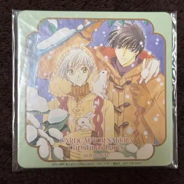카드캡터 사쿠라 크리스마스 파티 코스터 키노모토 토우야 츠키시로 유키토