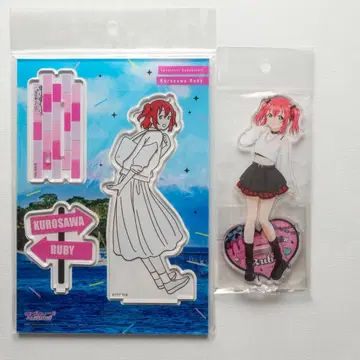 러브 라이브 선샤인 쿠로사와 루비 아크릴 스탠드 2개