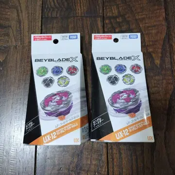 베이블레이드 X UX-12 랜덤 부스터 Vol.5