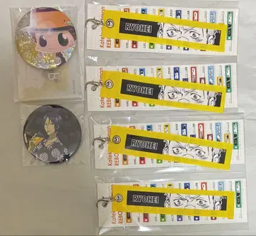 가정교사 히트맨 Reborn 6세트